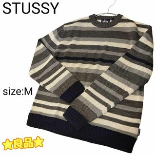 Stussyボーダーニット