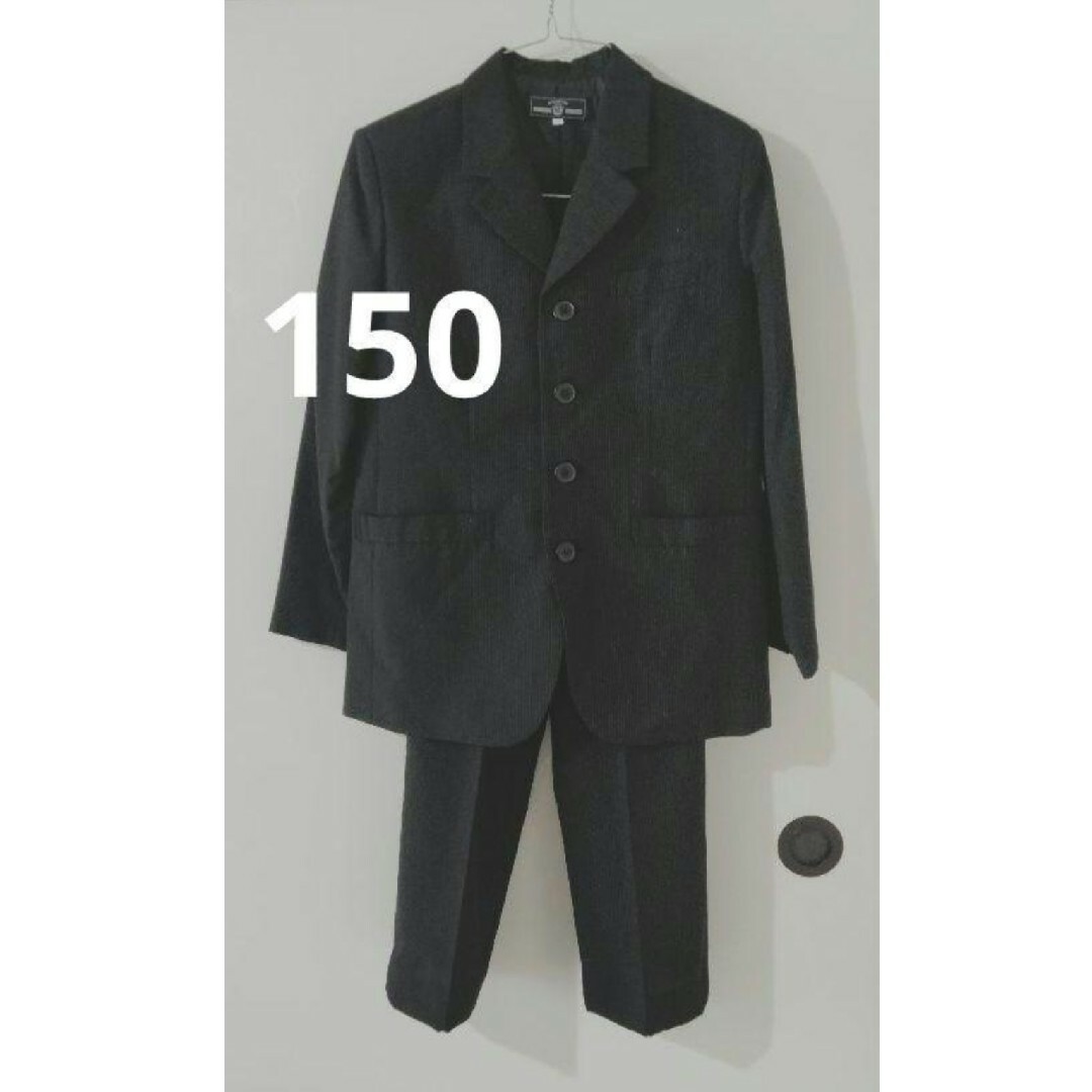 150 スーツ キッズ/ベビー/マタニティのキッズ服男の子用(90cm~)(その他)の商品写真