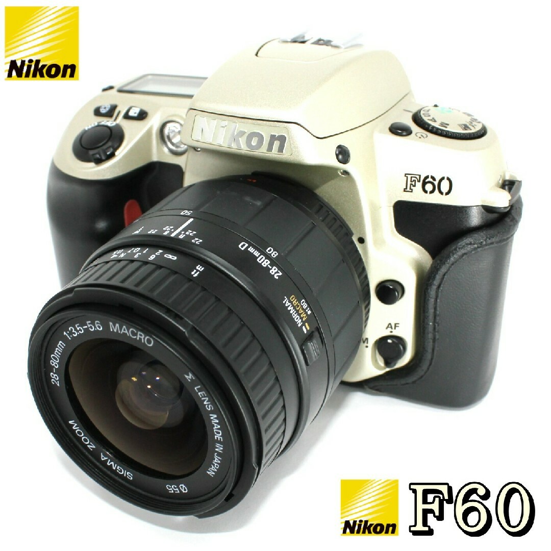 Nikon F60 一眼レフフィルムカメラ シグマレンズセット✨完動極美品✨ | フリマアプリ ラクマ
