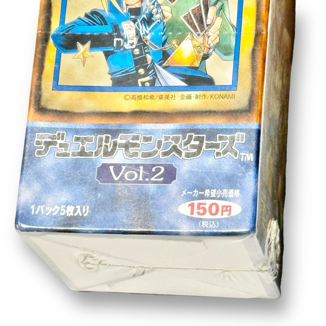 遊戯王 セレクション5 2BOX シュリンク付き 新品 未開封 最安