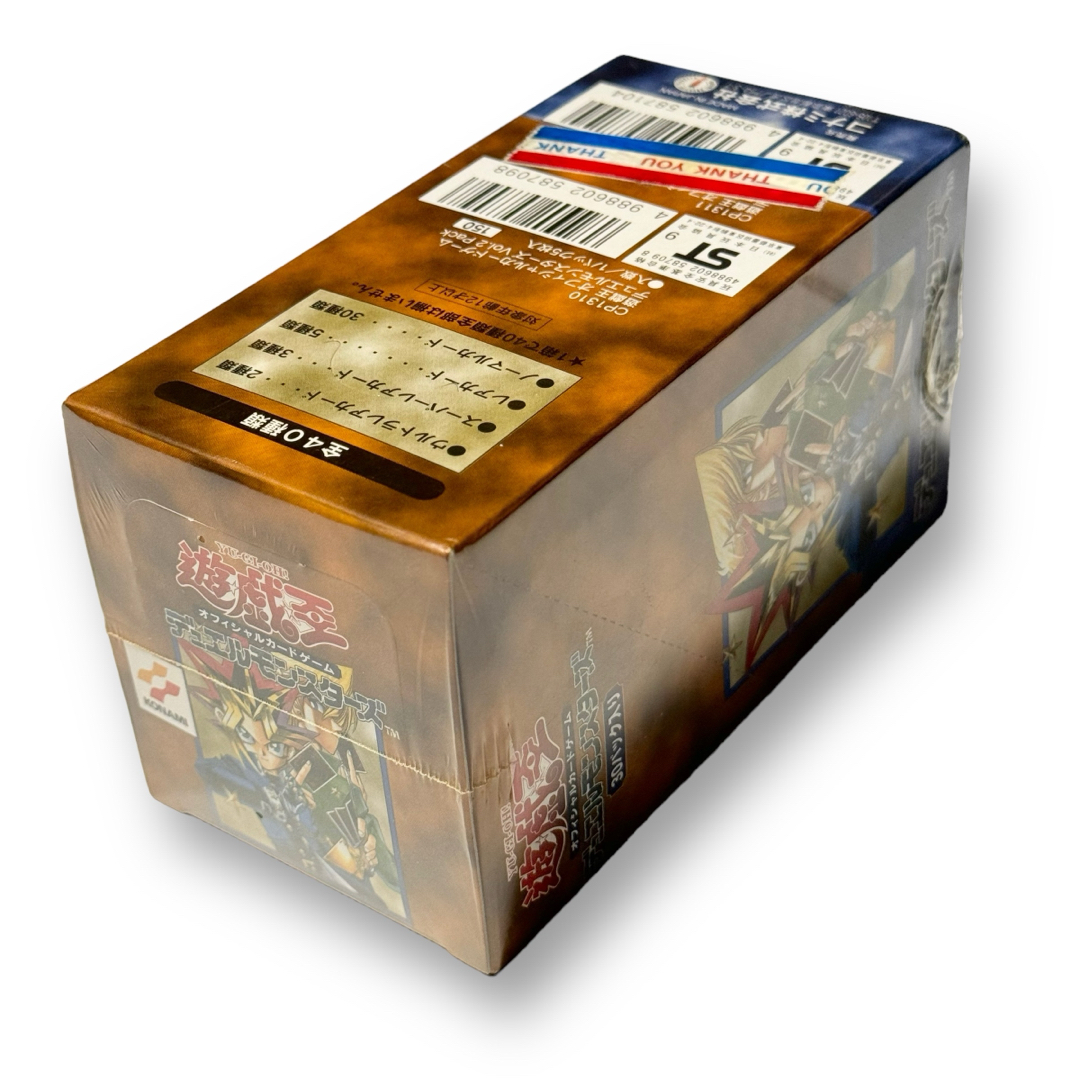 遊戯王 - 未開封品！ 遊戯王 トレーディングカード トレカ Vol.2 BOX