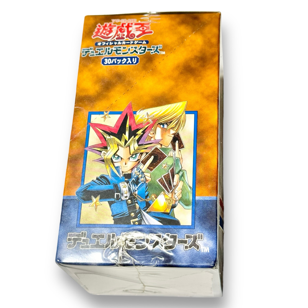 遊戯王 - 未開封品! 遊戯王 トレーディングカード トレカ Vol.2 BOX 遊戯王 - 未開封品! 遊戯王 トレーディングカード トレカ Vol.2 BOX
