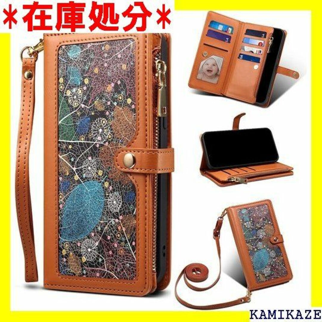 ☆送料無料 TUHUDOO Strap Series Xp 、ブラウン 7031