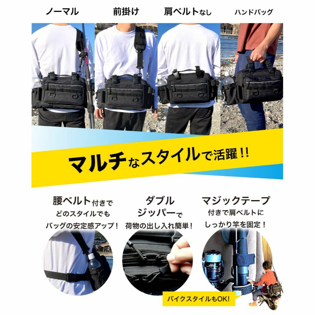 【色: 黒】日本企業maniwaly 使いやすさを追求 釣り バッグ タックルバその他