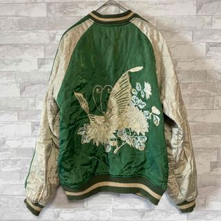 【入手困難】90s 総柄ジャケット 貝柄 海 vintage 珍品 希少