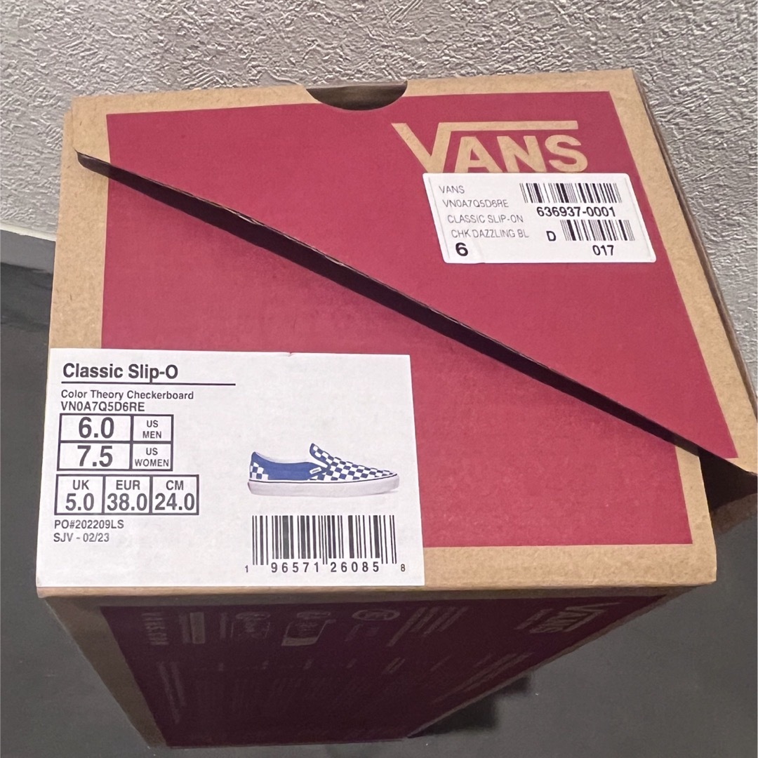 VANS(ヴァンズ)のＶＡＮＳ　スリッポン レディースの靴/シューズ(スニーカー)の商品写真