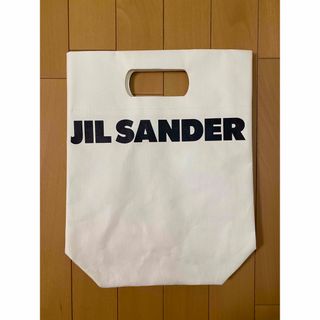 ジルサンダー(Jil Sander)のJILSANDERショッパー小サイズ(ショップ袋)