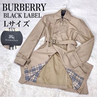 バーバリーブラックレーベル(BURBERRY BLACK LABEL)の美品 バーバリーブラックレーベル トレンチコート ベルト ノバチェック 金具(トレンチコート)