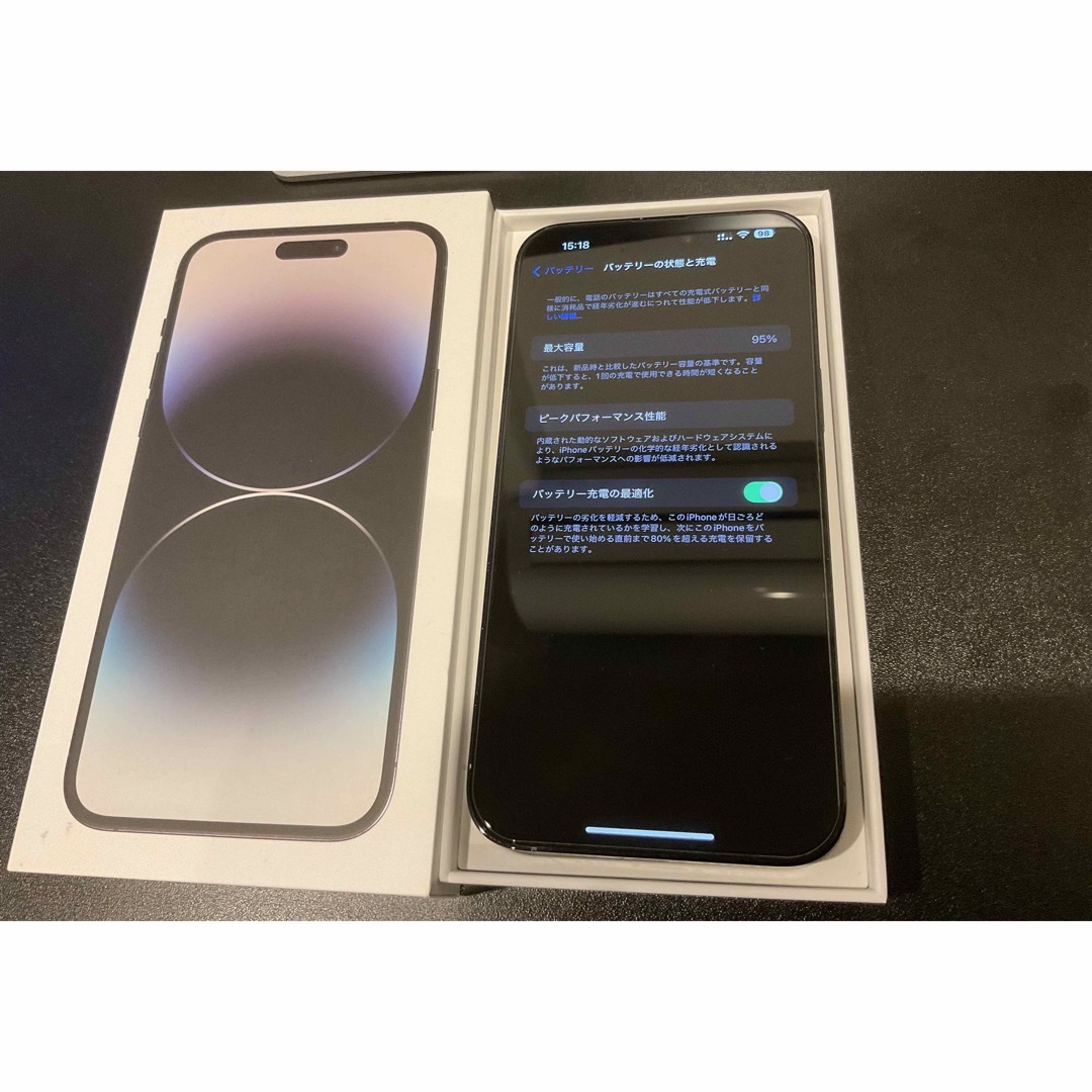 iPhone 14 Pro スペースブラック 512 GB SIMフリー