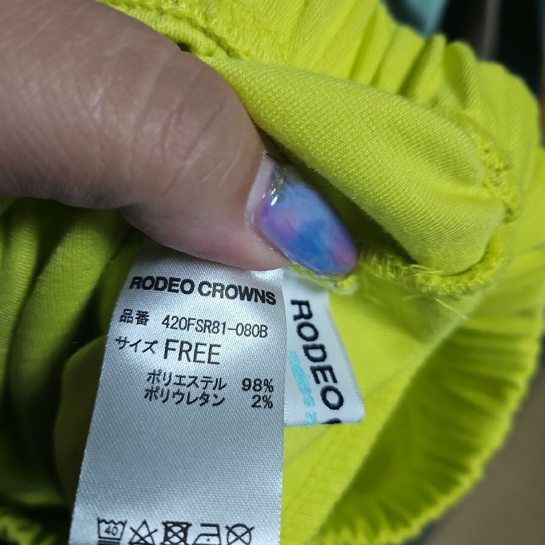 RODEO CROWNS(ロデオクラウンズ)のロデオクラウンズ　フレアパンツ レディースのパンツ(カジュアルパンツ)の商品写真