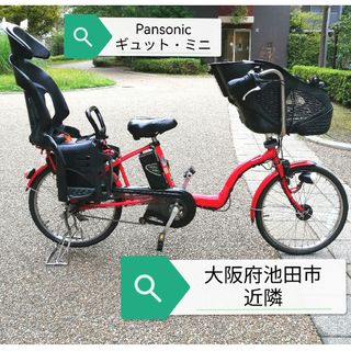 Panasonic - 16Ah交換済み⭐︎パナソニック前後子乗せ電動自転車