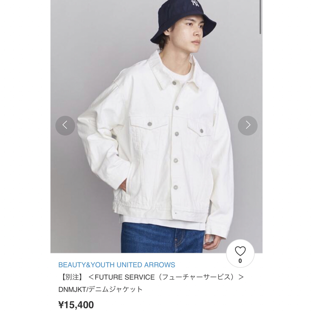 メンズ定価15400円！タグ付き美品！FUTURE SERVICE デニムジャケット