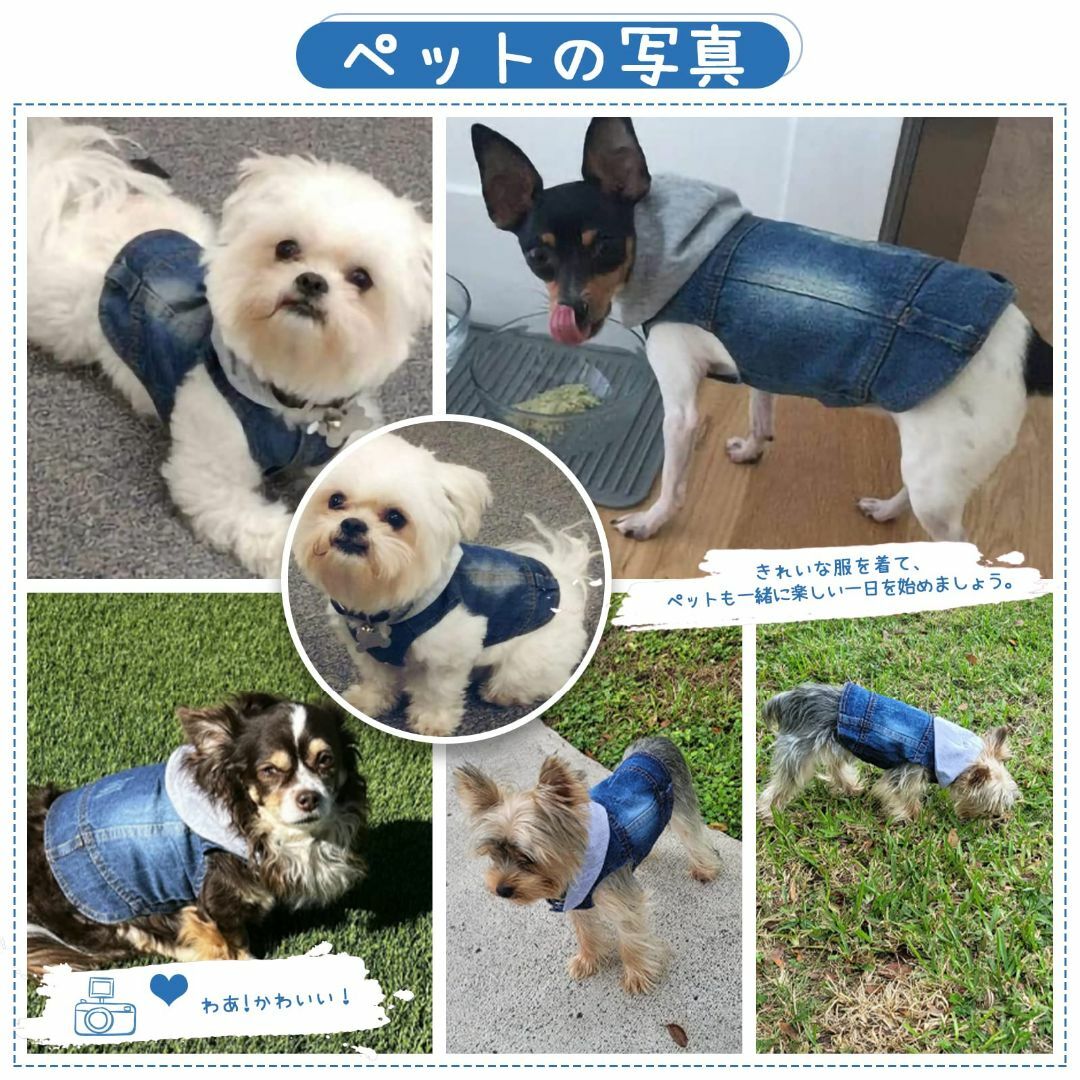 【色: G-フード付き -グレー】ABRRLO 犬 デニム 服 犬服 フード付き 4