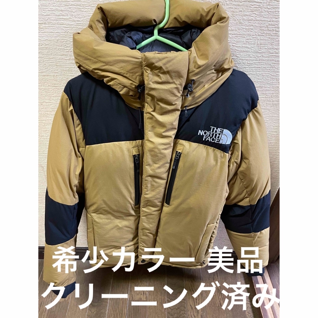 美品】THE NORTHFACE バルトロライトジャケット S-