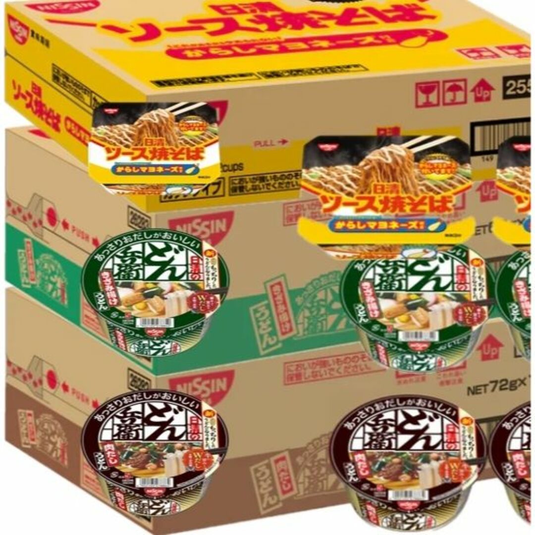 焼きそば 肉 うどん カップ麺 インスタント食品 詰め合わせ ケース 箱買い