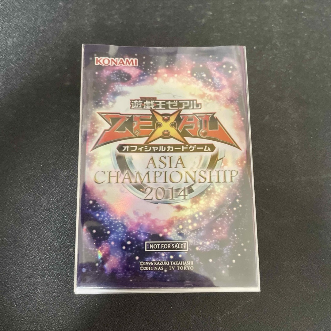 Asia championship 2014 スリーブ 50枚セット 遊戯王