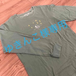 ユニクロ(UNIQLO)のユニクロ 160 ロンT➕テチチタンクトップグレー(Tシャツ/カットソー)