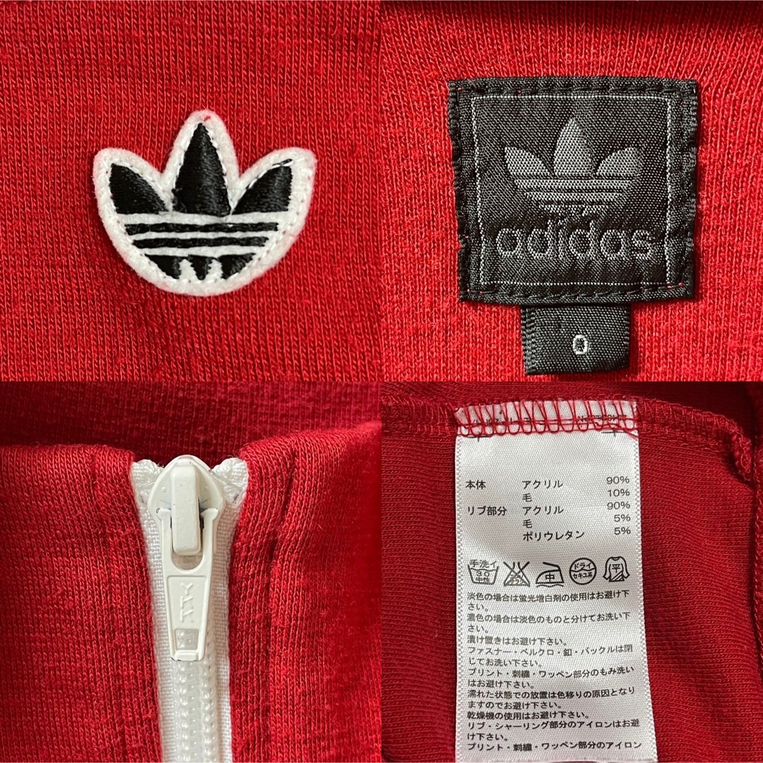 adidas ジャージ　刺繍ワッペン　ヴィンテージ