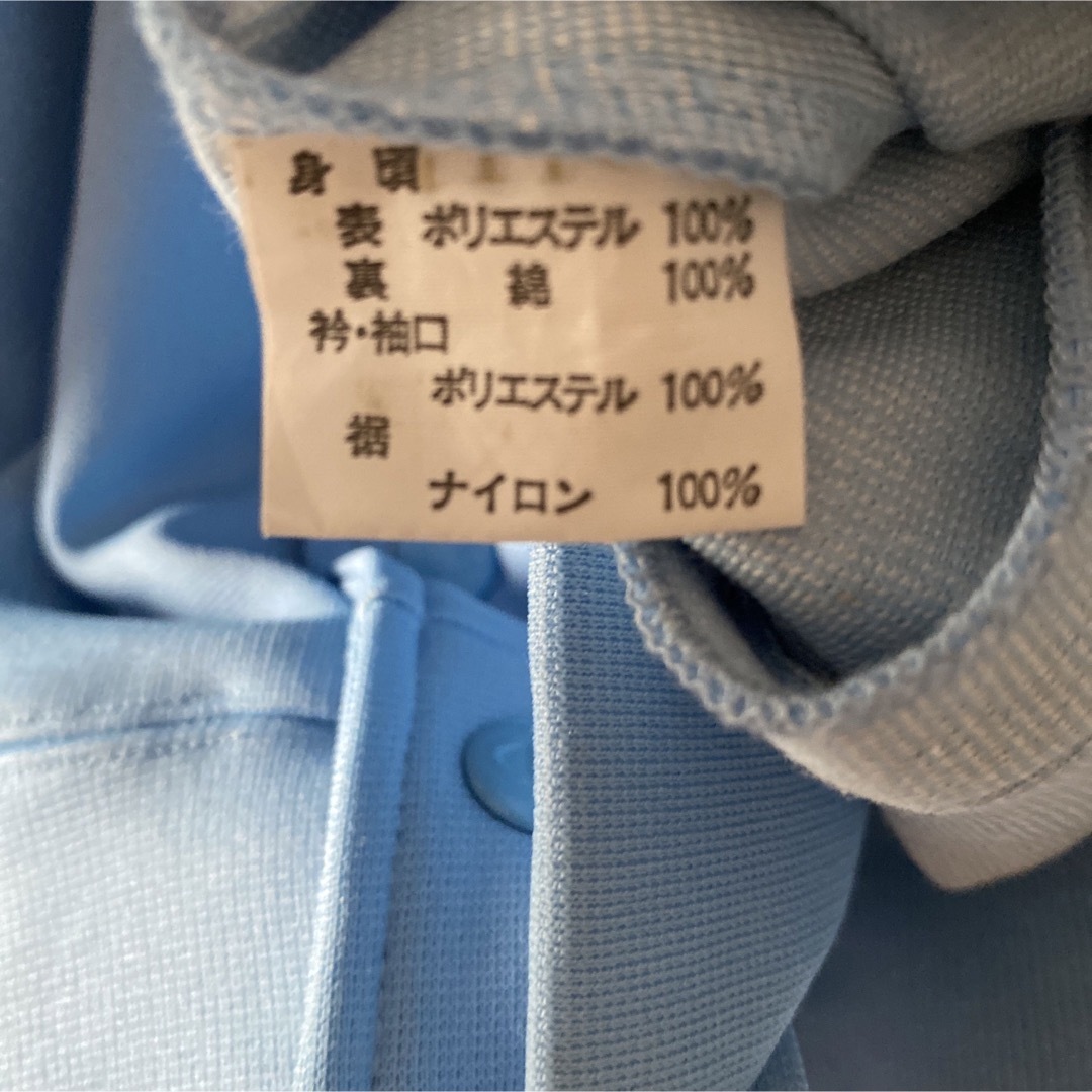 Champion - ☆激レア☆好配色☆90's☆日本製☆チャンピオン Champion - ☆激レア☆好配色☆90's☆日本製☆チャンピオン