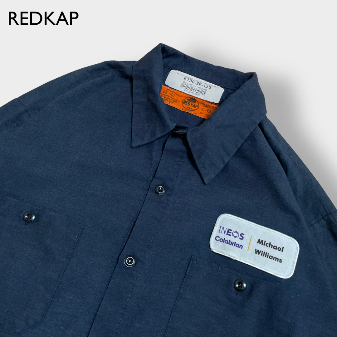 RED KAP(レッドキャップ)のRED KAP ワークシャツ 長袖 企業系 ワッペン XL ビッグサイズ 古着 メンズのトップス(シャツ)の商品写真