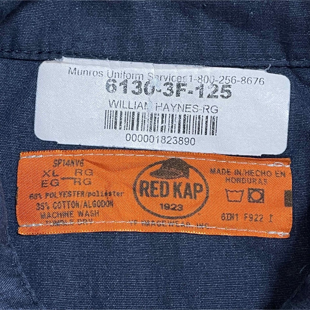 RED KAP(レッドキャップ)のRED KAP ワークシャツ 長袖 企業系 ワッペン XL ビッグサイズ 古着 メンズのトップス(シャツ)の商品写真