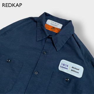 レッドキャップ(RED KAP)のRED KAP ワークシャツ 長袖 企業系 ワッペン XL ビッグサイズ 古着(シャツ)