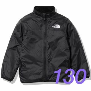 ザノースフェイス(THE NORTH FACE)のノースフェイス　リバーシブルコージージャケット　ブラック　130(ジャケット/上着)