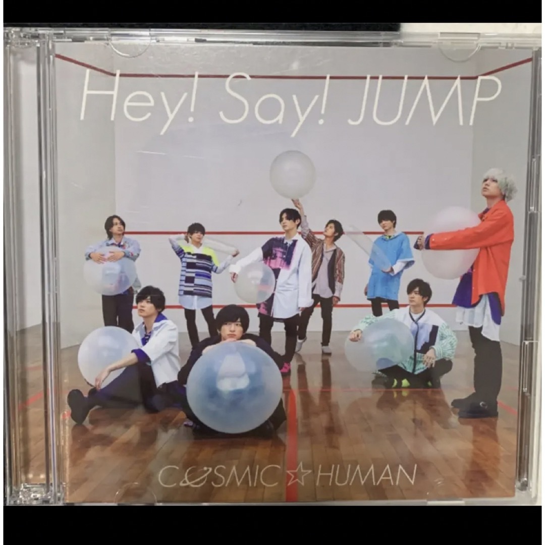  Hey!Say!JUMP COSMIC☆HUMAN 初回限定盤 チケットの音楽(男性アイドル)の商品写真