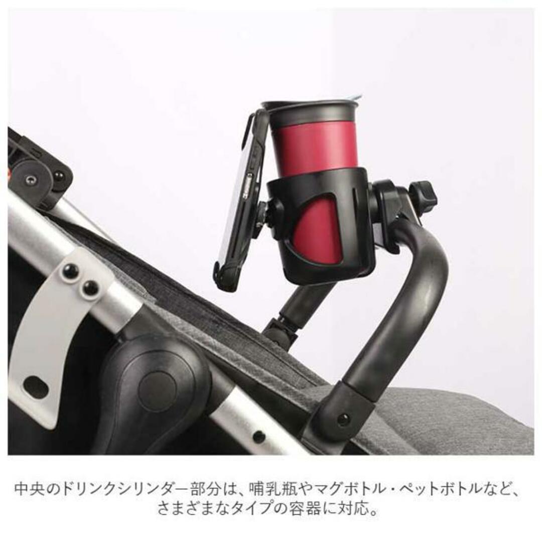 並行輸入】ベビーカー ドリンクホルダー pmyj4085の通販 by BACKYARD FAMILY|ラクマ