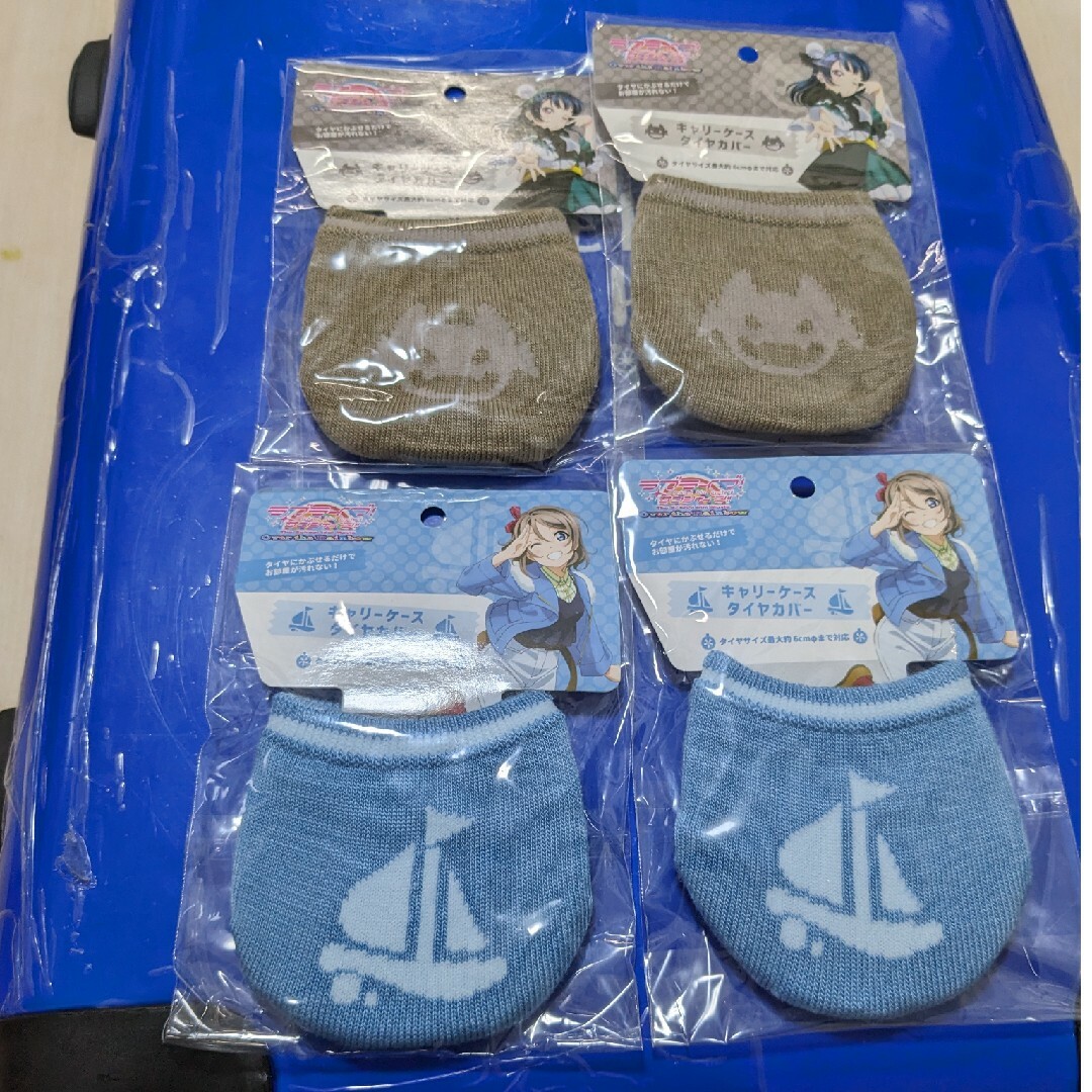 ラブライブサンシャイン スーツケースの通販 by さち's shop|ラクマ ラブライブサンシャイン スーツケースの通販 by さち's shop|ラクマ