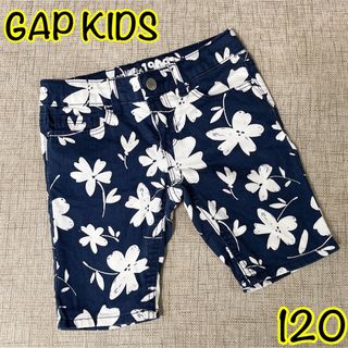 ギャップキッズ(GAP Kids)のGAPKIDS/花柄半ズボン(パンツ/スパッツ)