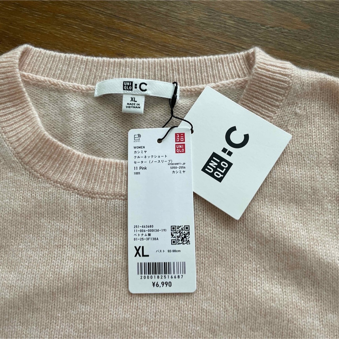 【S 新品未使用】ユニクロC カシミヤクルーネックショートセーター PINK