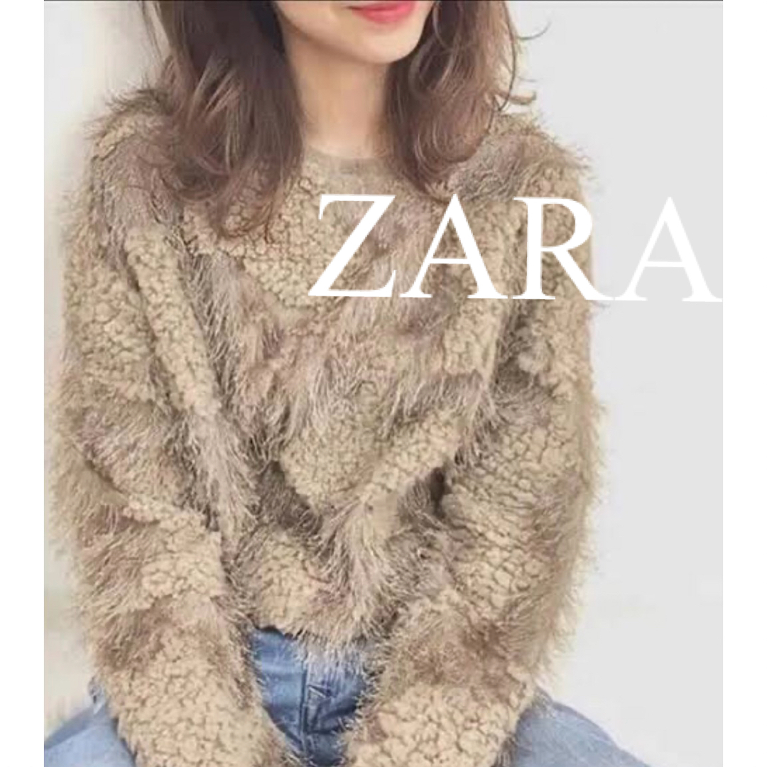 ZARA(ザラ)の美品　ZARA セーター　トップス　シャギー　フェザー　もこもこ　ふわふわ　人気 レディースのトップス(ニット/セーター)の商品写真