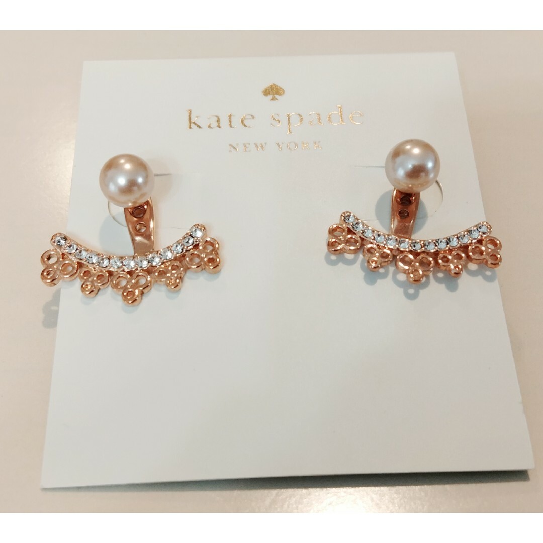 kate spade new york(ケイトスペードニューヨーク)の最終セール！新品　kate spade　パール　ピアス レディースのアクセサリー(ピアス)の商品写真