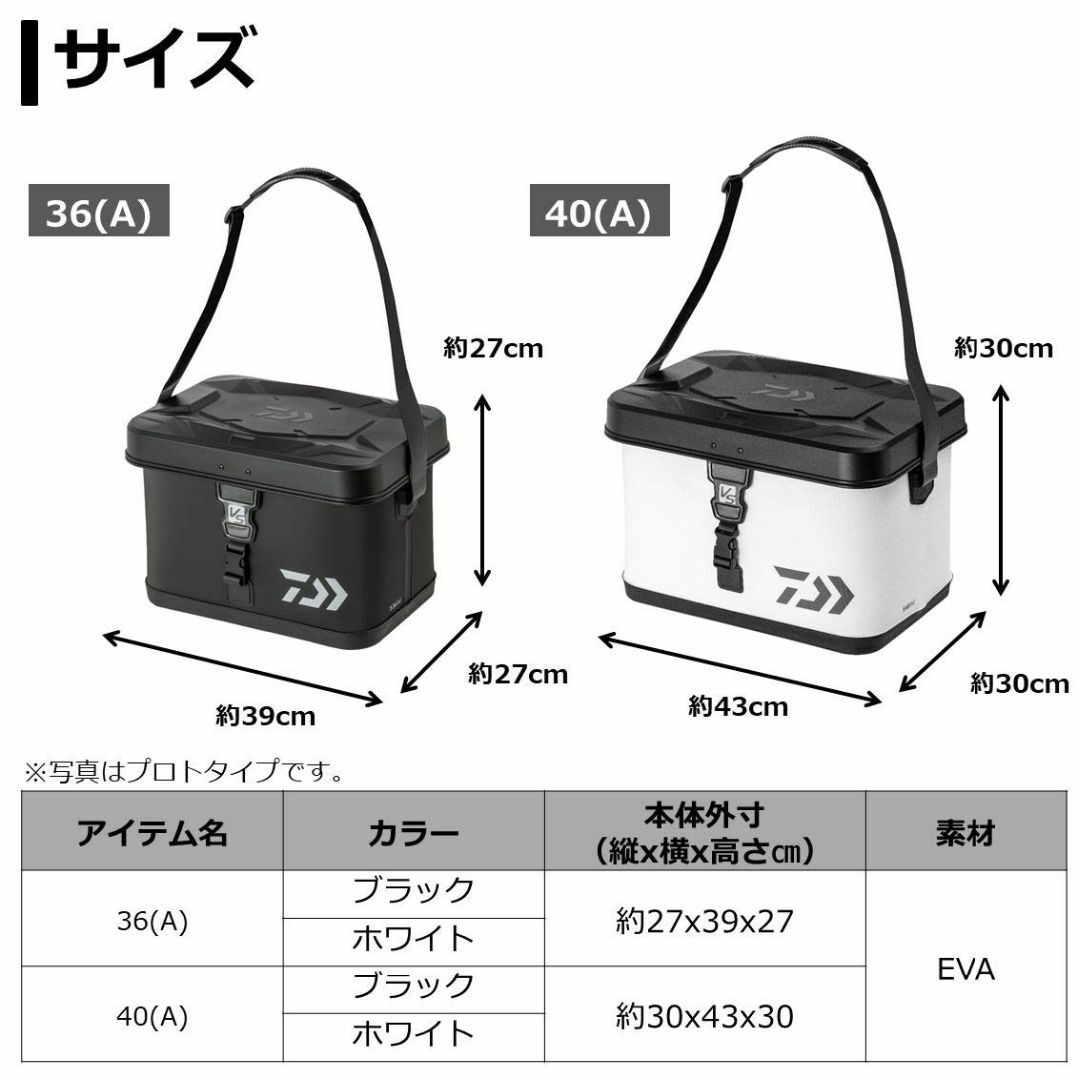 【色: ホワイト】ダイワDAIWA 仕掛け VS タックルバッグ S36~S50 5