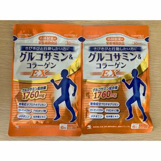 グルコサミン&コラーゲンEX  小林製薬　株主優待