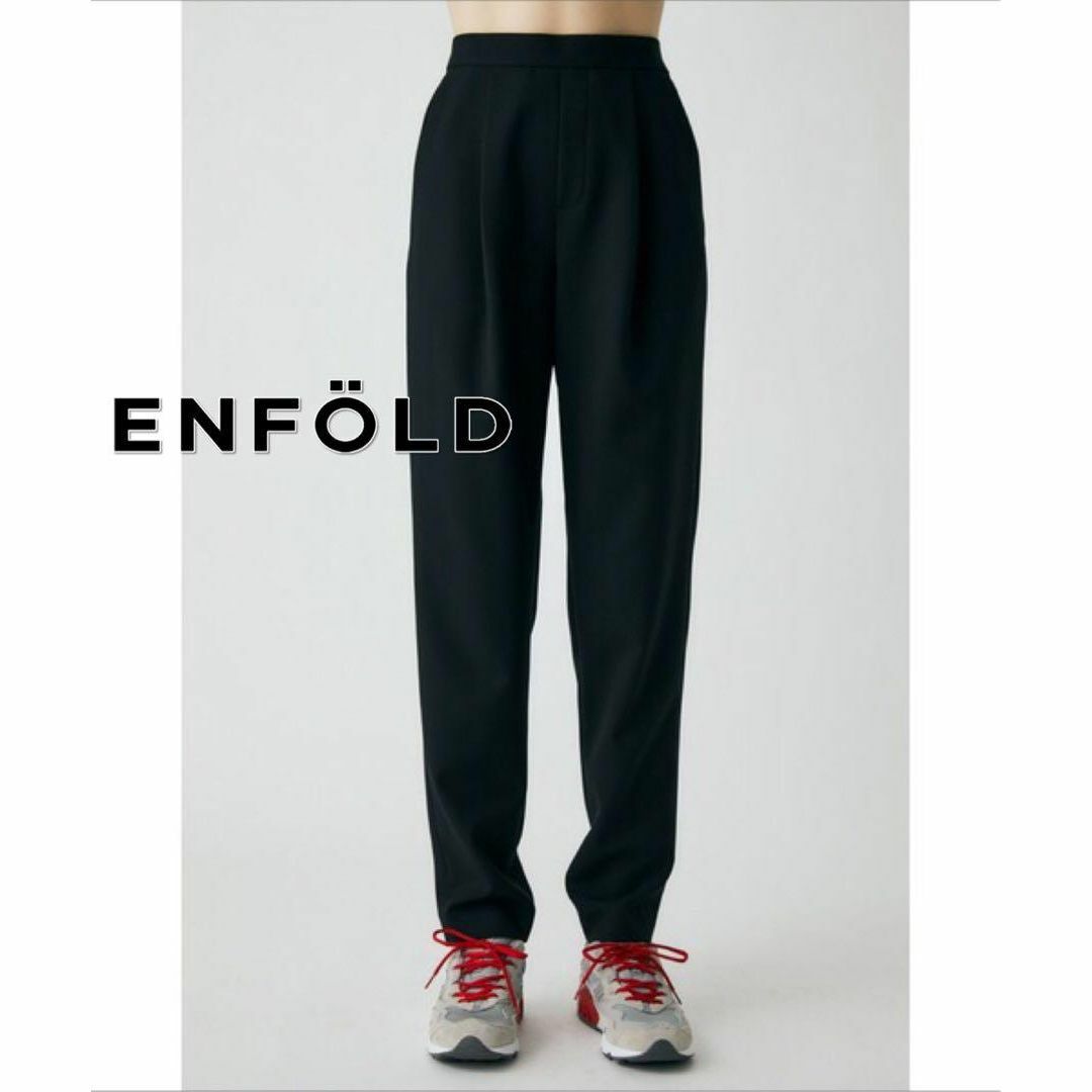 ENFOLD - 【送料無料】ENFOLD ダブルクロス ゴムジョッパーズ size36