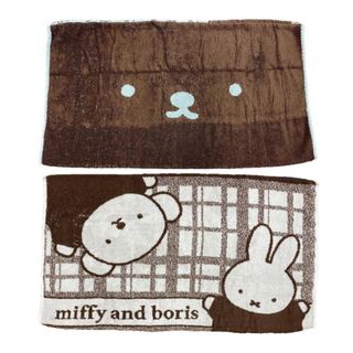 ミッフィー(miffy)の新品未使用 ミッフィー のびのびピロケース 枕カバー(キャラクターグッズ)