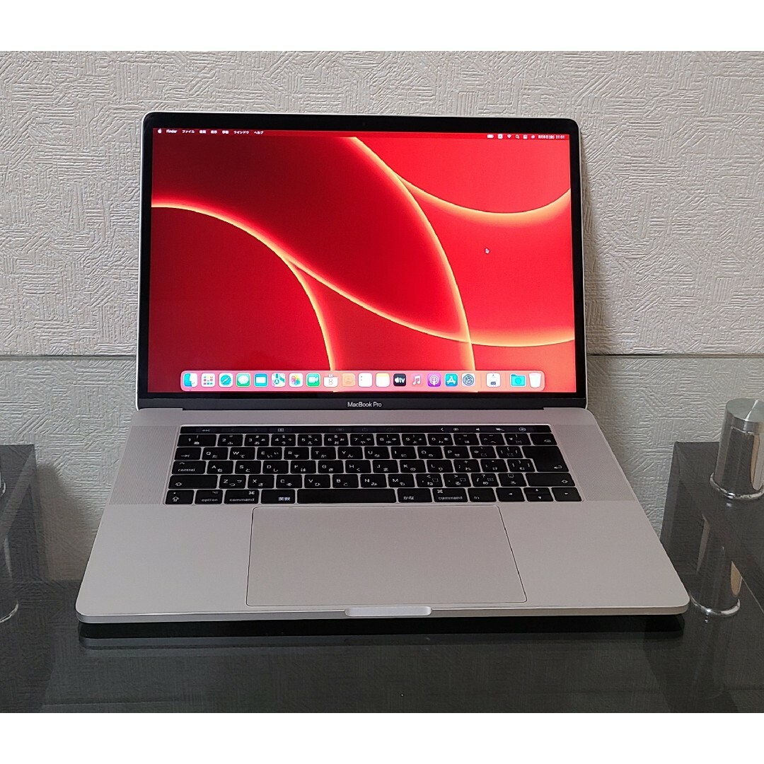1TB Core i7  MacBookPro 15-inch 2017