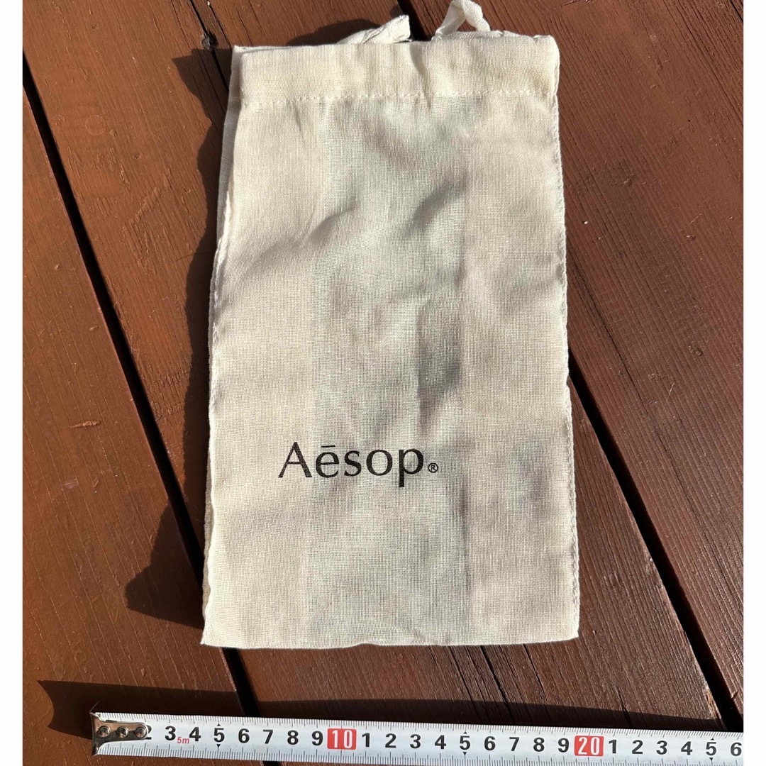 Aesop(イソップ)の新品同様!!Aesop イソップ 布袋 香水用 コスメ/美容の香水(香水(女性用))の商品写真