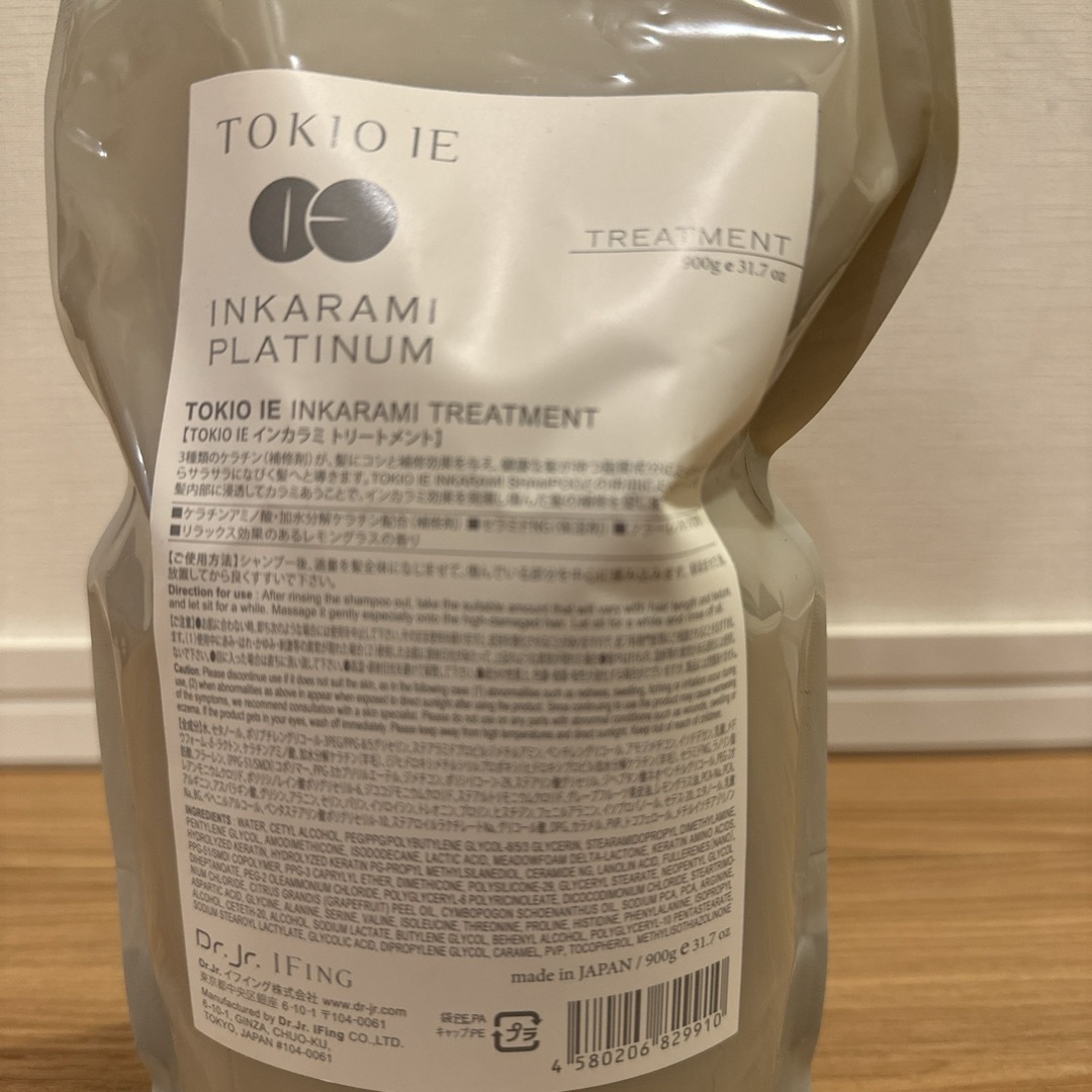 TOKIO(トキオ)の【新品900ml 】トキオ インカラミ プラチナム トリートメント コスメ/美容のヘアケア/スタイリング(トリートメント)の商品写真