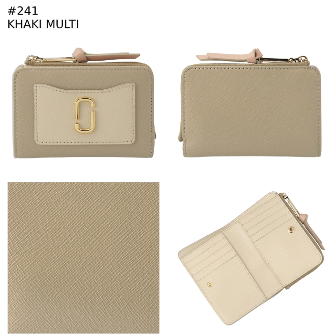 MARC JACOBS - マークジェイコブス MARC JACOBS 財布 二つ折り MARC JACOBS - マークジェイコブス MARC JACOBS 財布 二つ折り