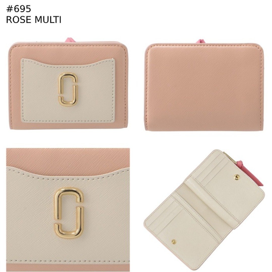MARC JACOBS - マークジェイコブス MARC JACOBS 財布 二つ折り MARC JACOBS - マークジェイコブス MARC JACOBS 財布 二つ折り