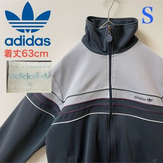 アディダス 三つ葉の通販 700点以上 | adidasを買うならラクマ