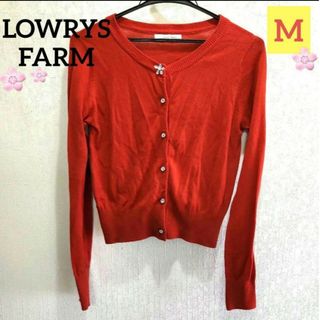 ローリーズファーム(LOWRYS FARM)のLOWRYS FARM　カーディガン　レディース　トップス　ローリーズファーム(カーディガン)