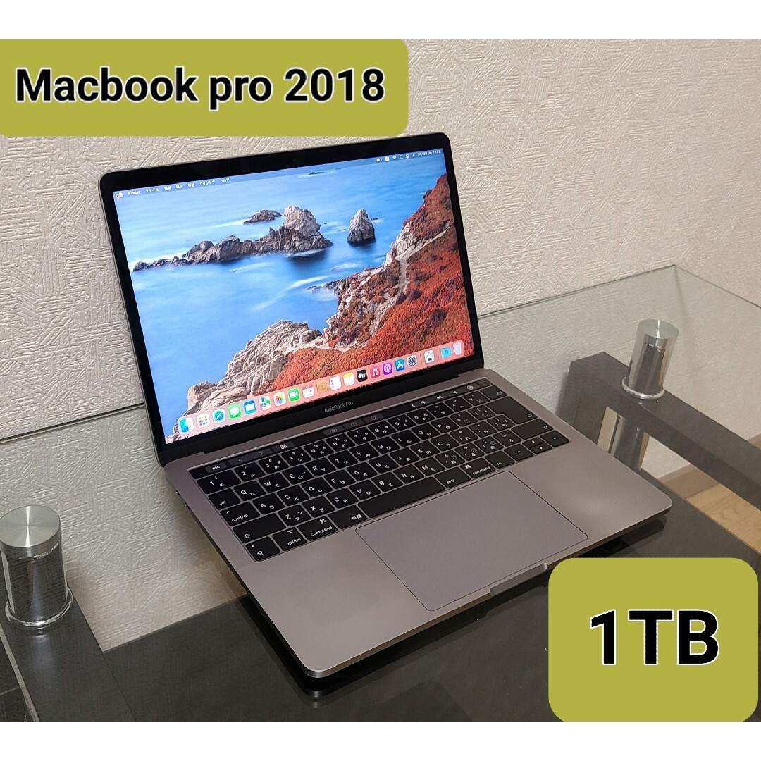 1TB MacBookPro 2018 Four Thunderbolt