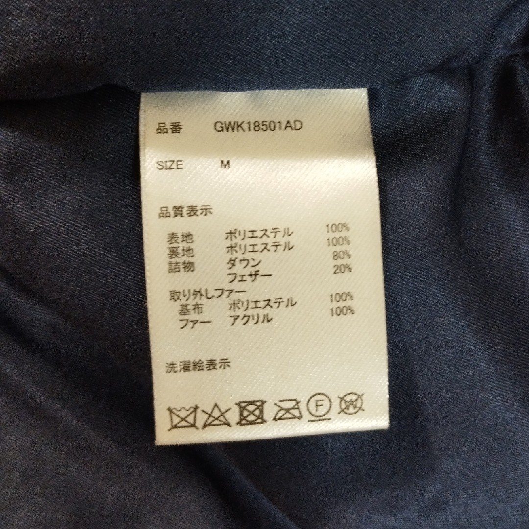 GLOBAL WORK(グローバルワーク)のおまとめ品　ゆみ様専用　です！ キッズ/ベビー/マタニティのキッズ服女の子用(90cm~)(コート)の商品写真