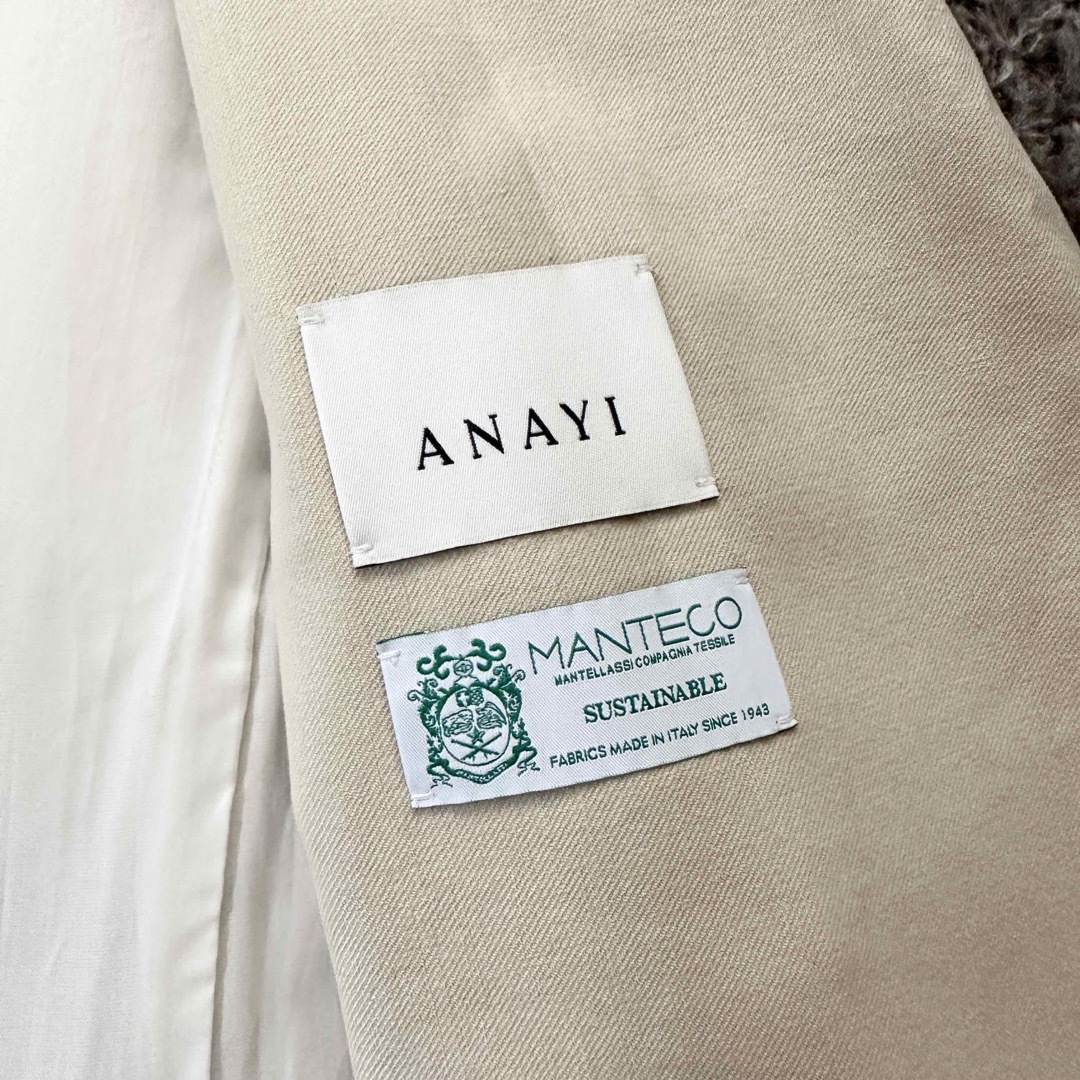 ANAYI(アナイ)の美品　アナイ　ANAYI ジレ レディースのトップス(ベスト/ジレ)の商品写真