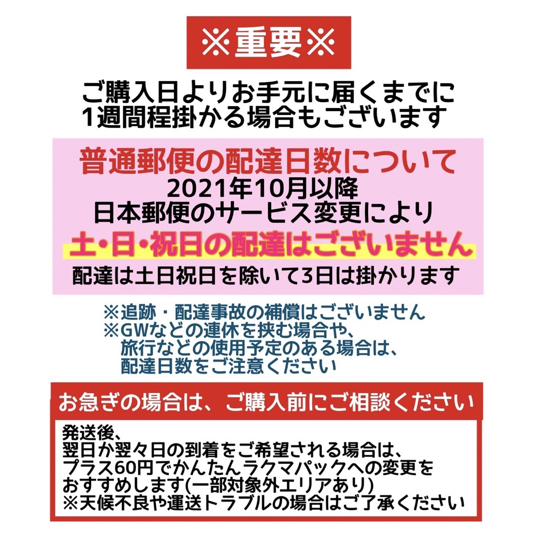 抜け出し防止ベルト チャイルドシート ジュニアシート　いちごレース キッズ/ベビー/マタニティの外出/移動用品(自動車用チャイルドシートカバー)の商品写真