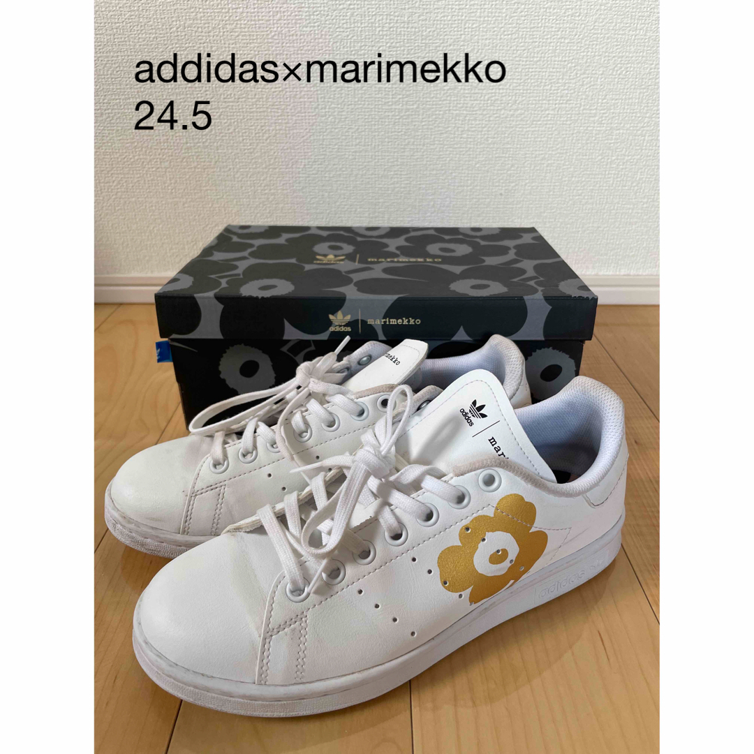 アディダス×マリメッコ adidas marimekko スニーカー 24.5マリメッコ